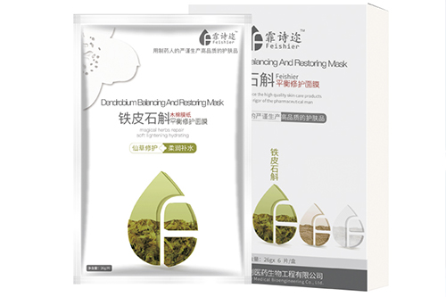 找面膜OEM代加工廠，你還需要知道這些知識(shí)
